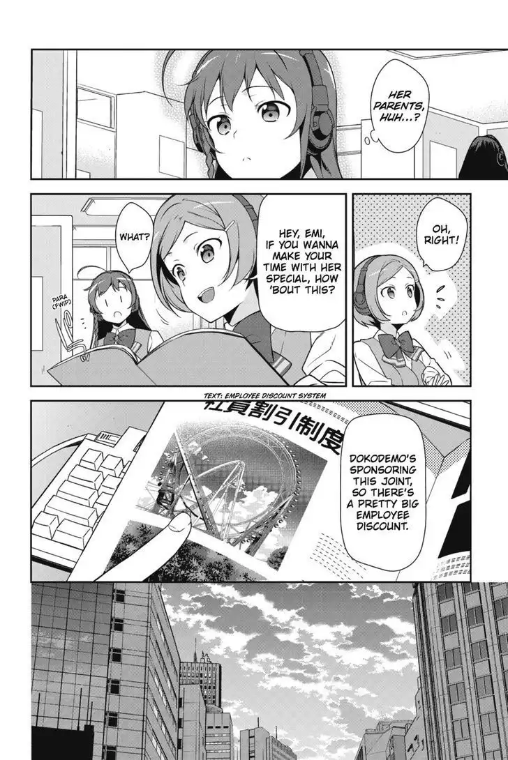 Hataraku Maousama! Chapter 30 6
